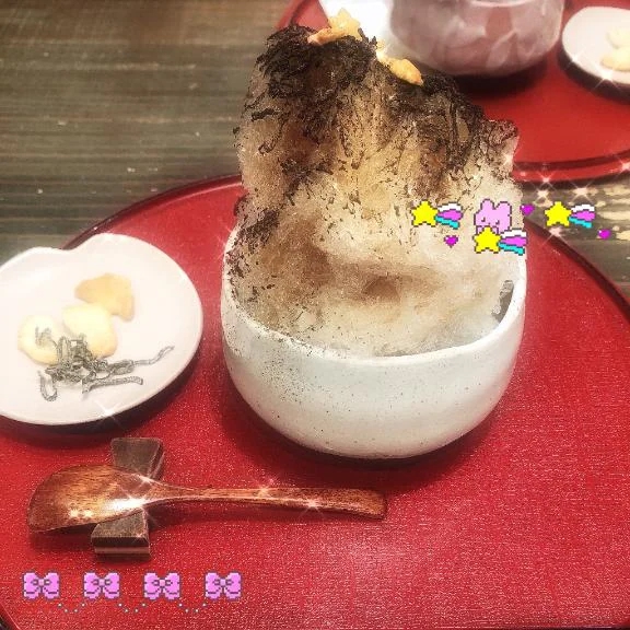 さら