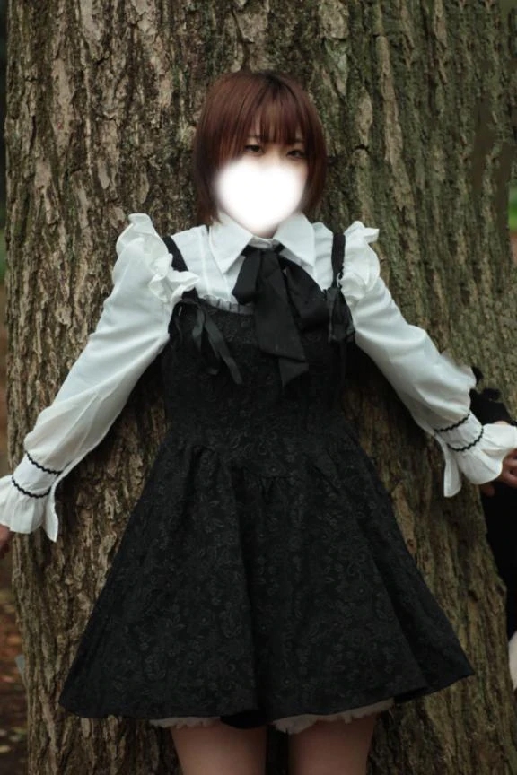 しほ