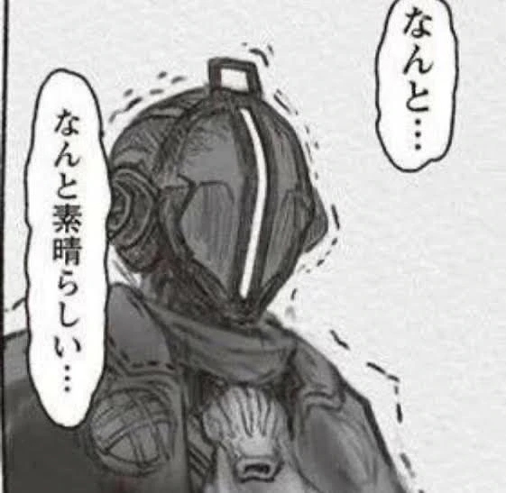 さくら