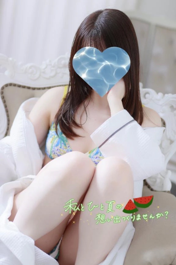 はる