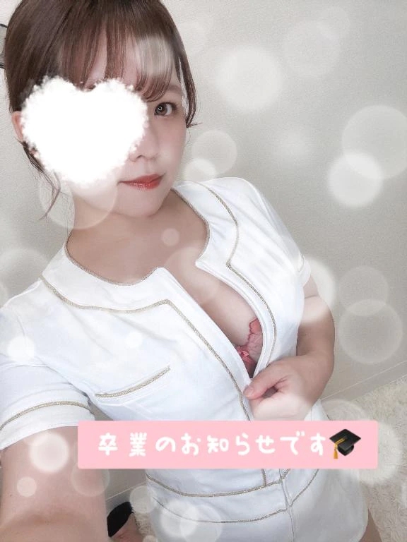 ほのか