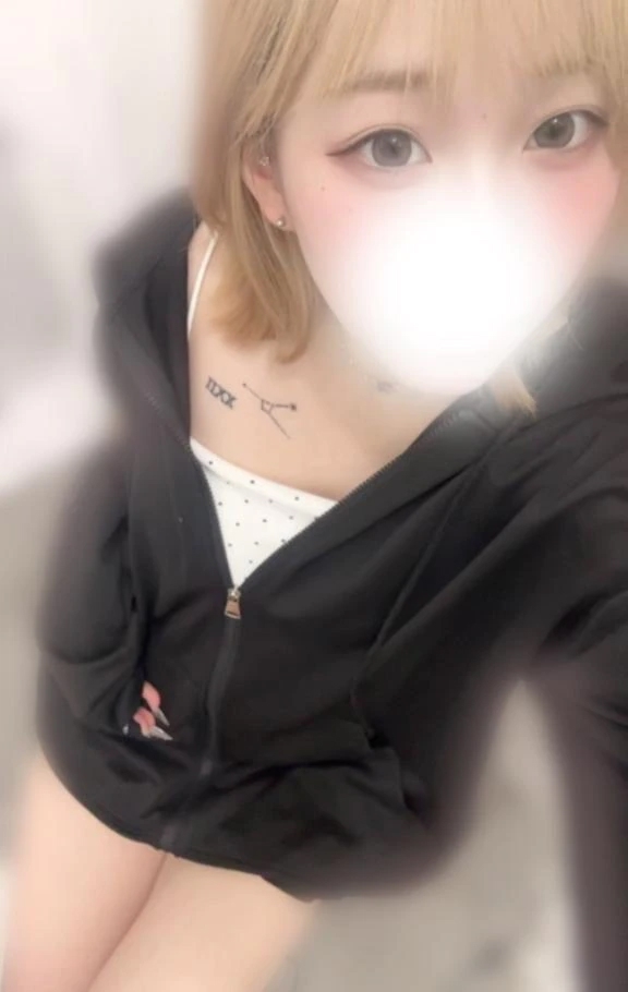 しの