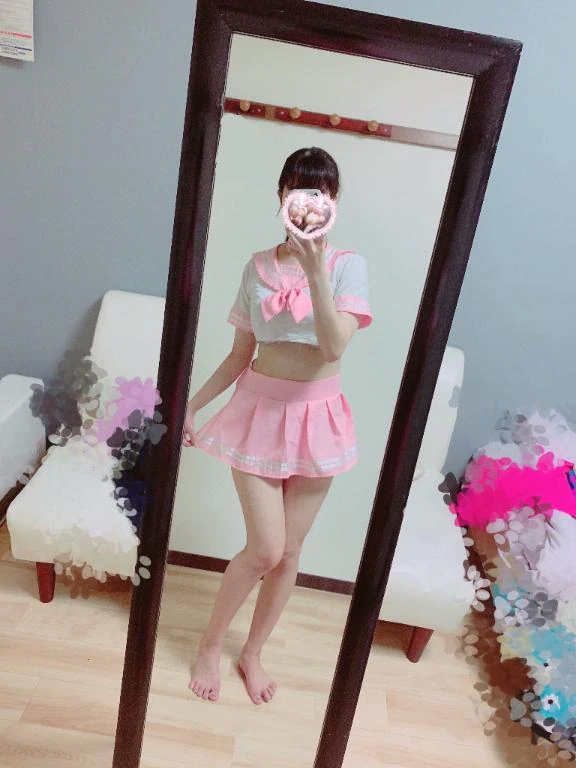 るな
