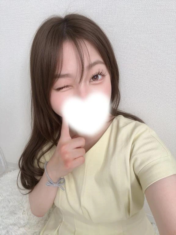 るか