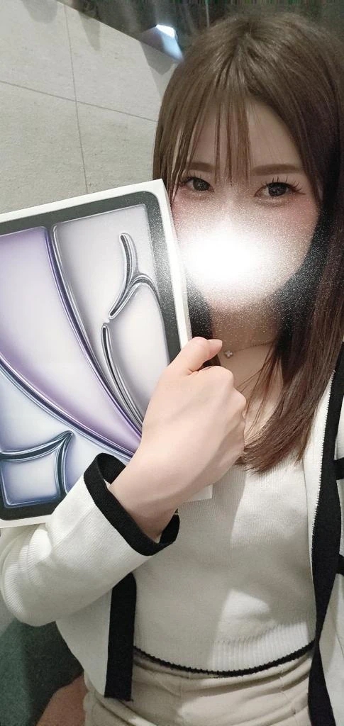 愛乃（あいの）