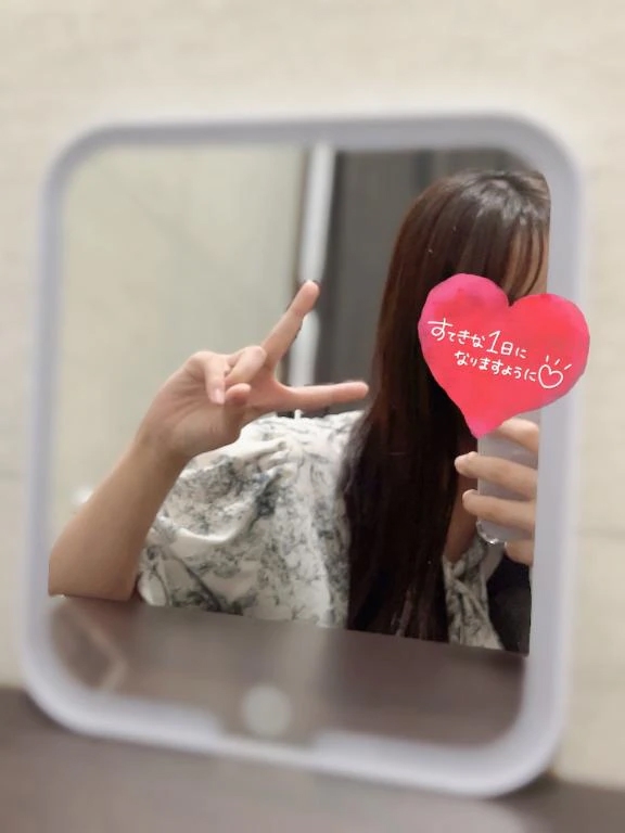 ことは