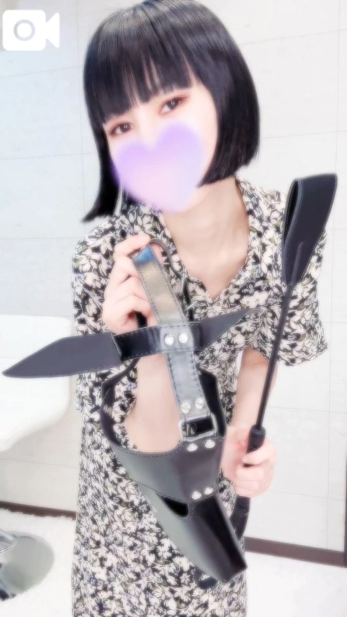 アサ