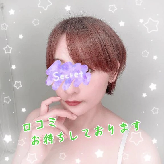 みなと