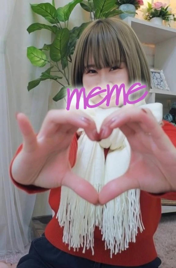 めめ