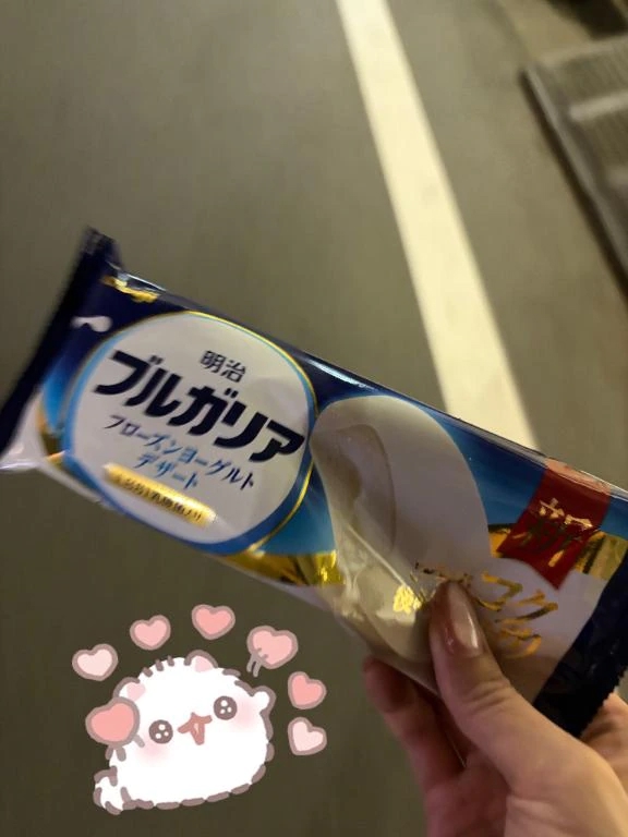 こころ