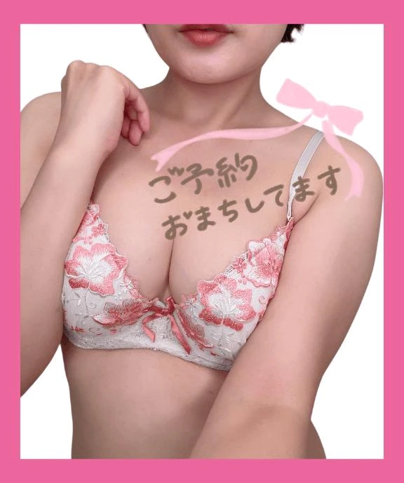 みなと