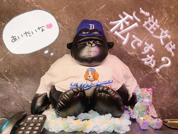ひびき