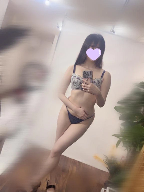 うる
