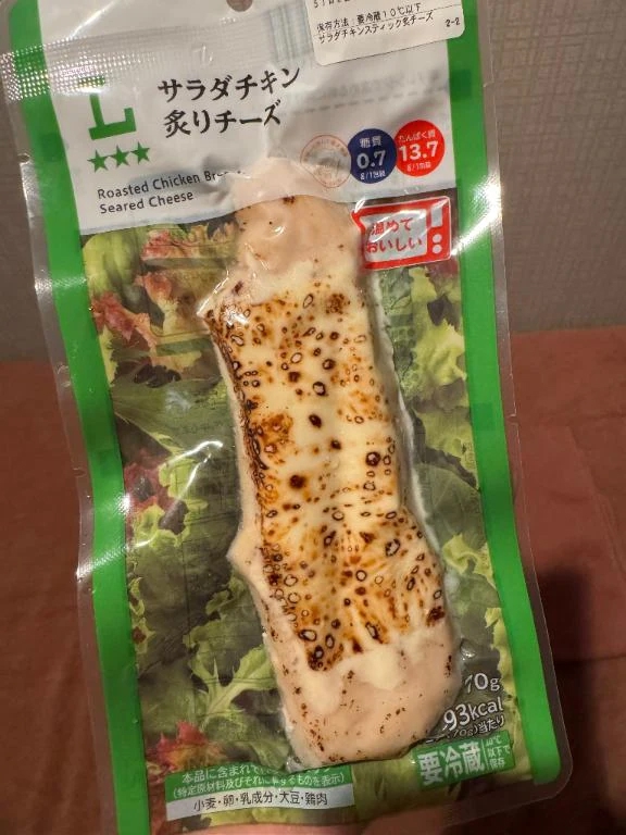 せんり