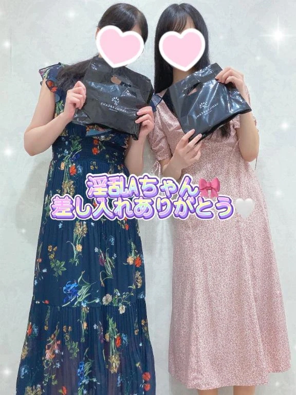 ゆうり