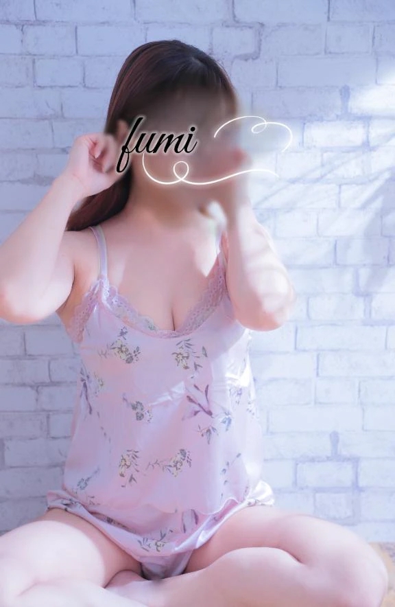 ふみ