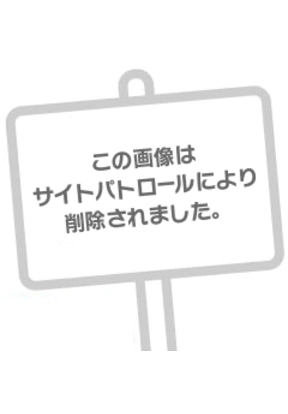 さあや