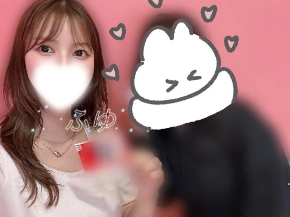 ふゆ