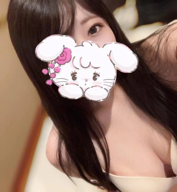 いろは