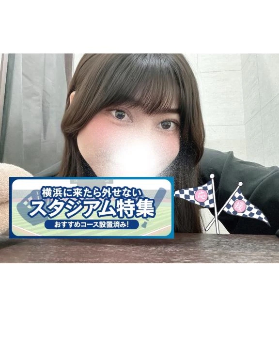 ひなた