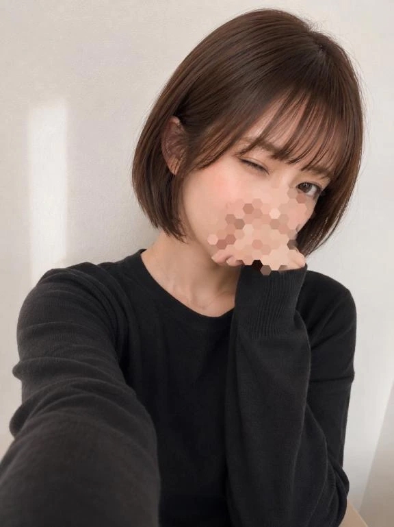 えま