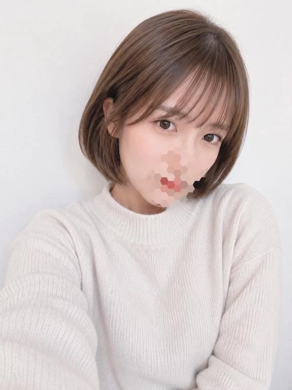 えま