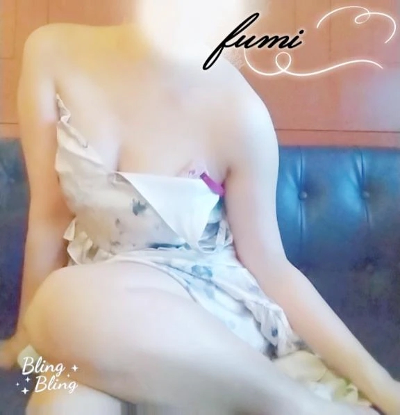 ふみ