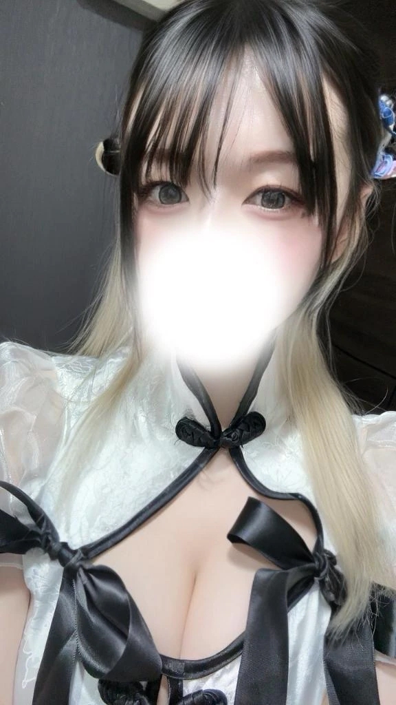 いぶ