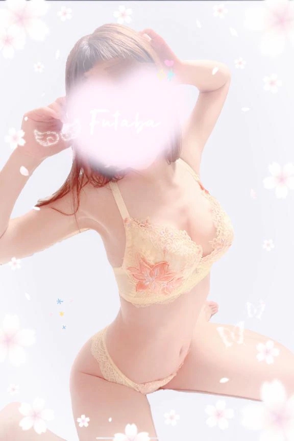 ふたば