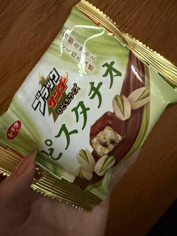 こころ