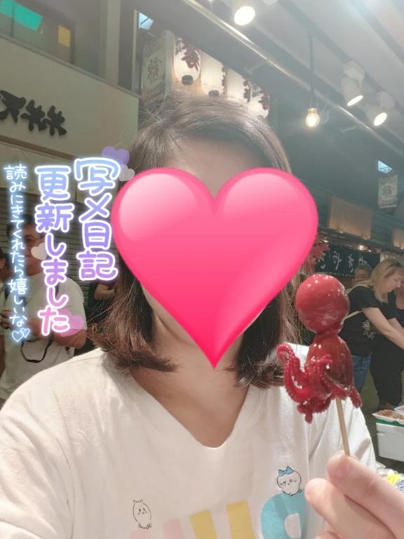 みほ