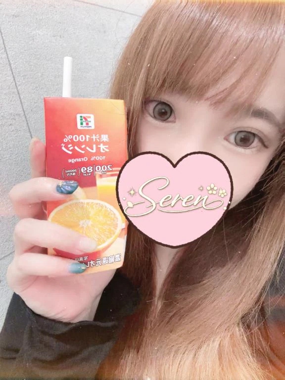 せれん