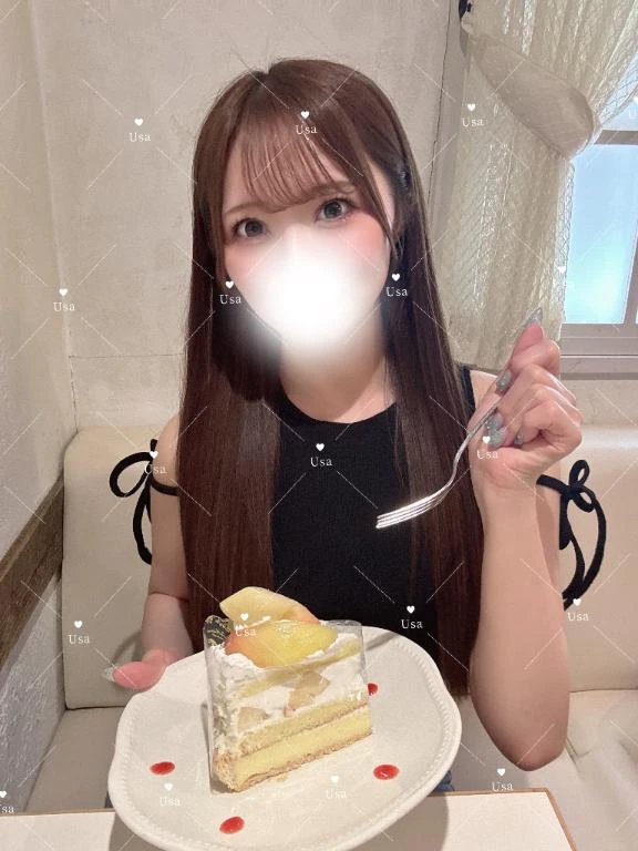 うさ