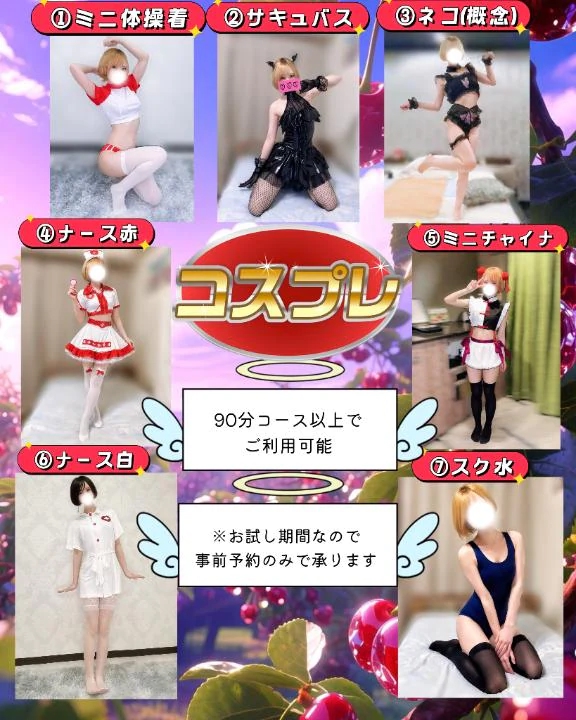 みちる
