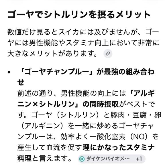 とあ