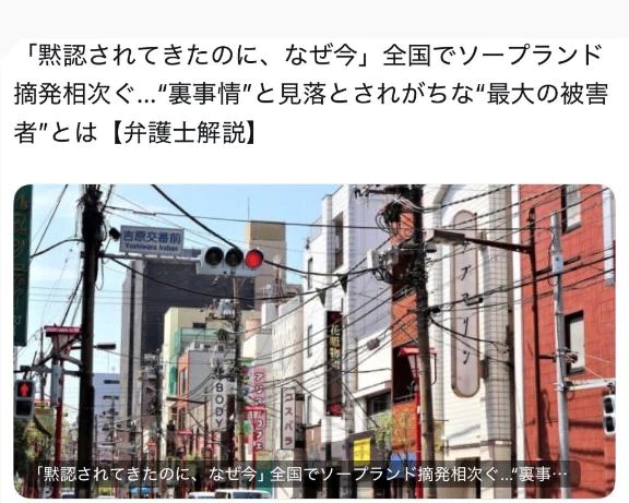 つかさ