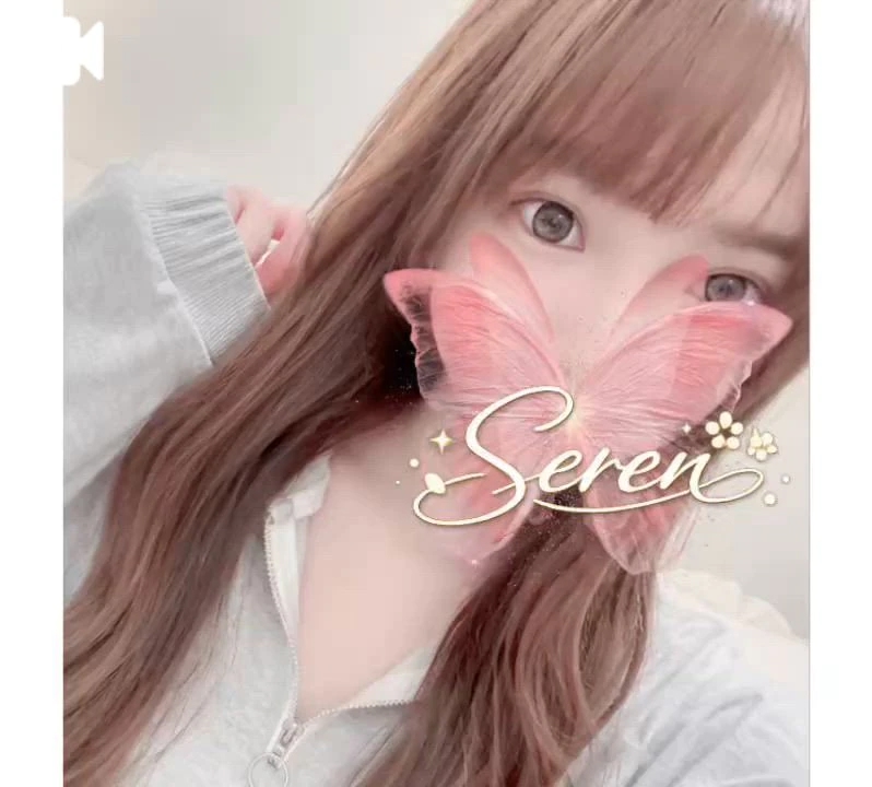 せれん