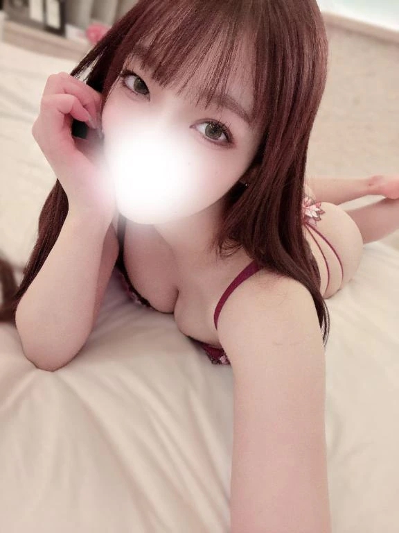 なお