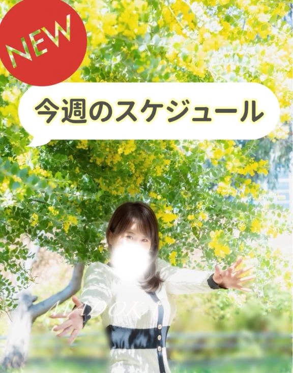 まどか