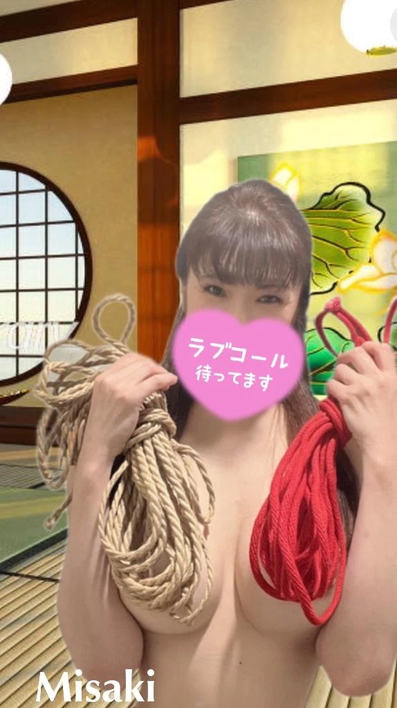 みさき