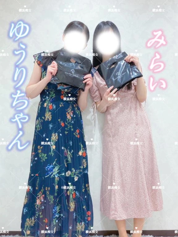 美蕾（みらい）