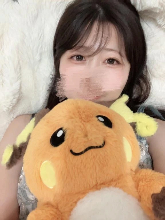 いろは