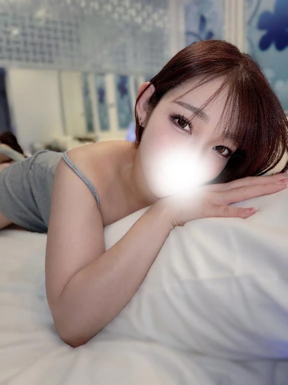 なお