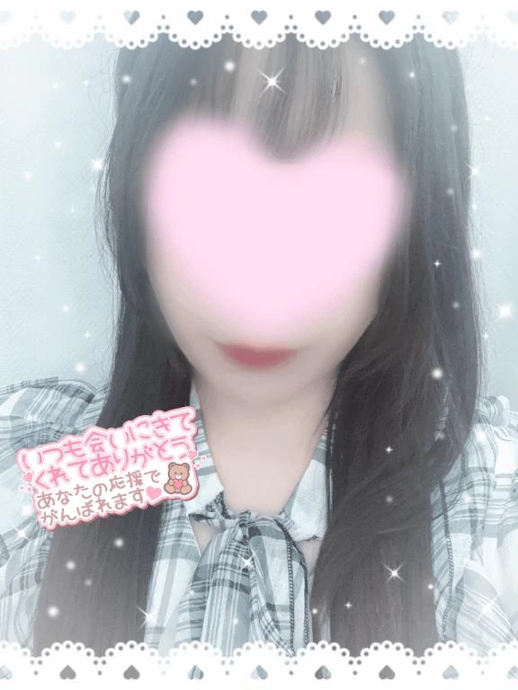 やよい