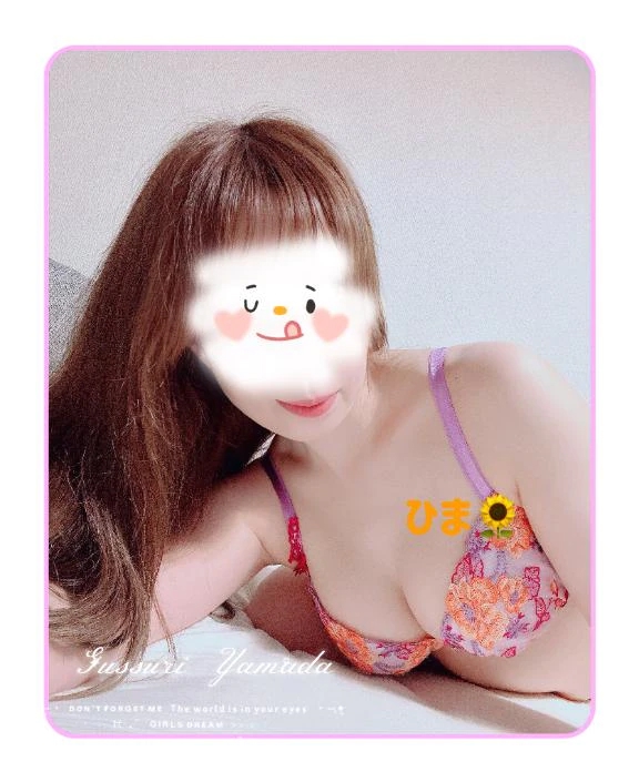 ひまわり