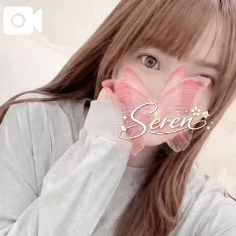 せれん