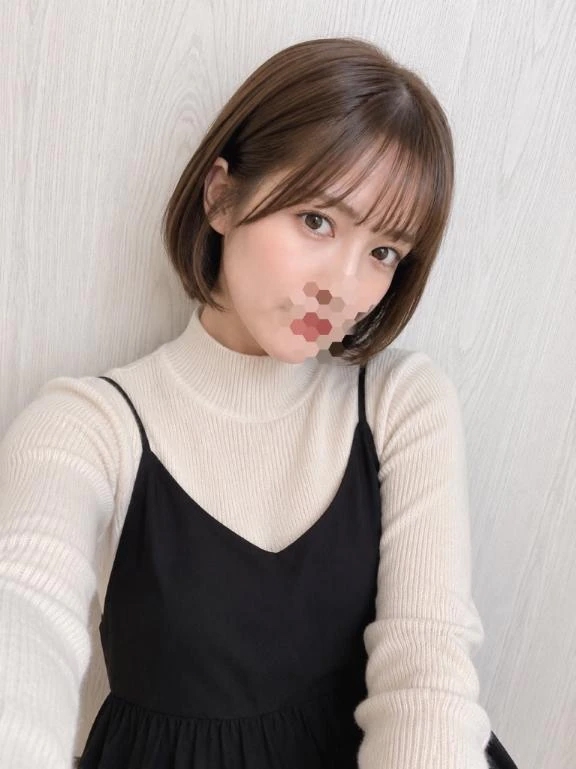 えま