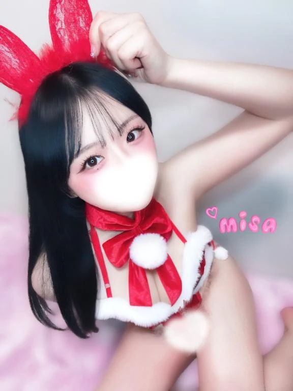 みさ