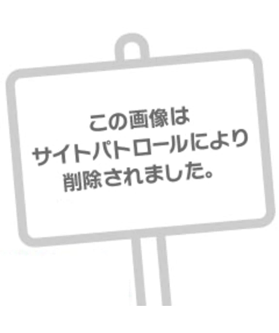 みゆ