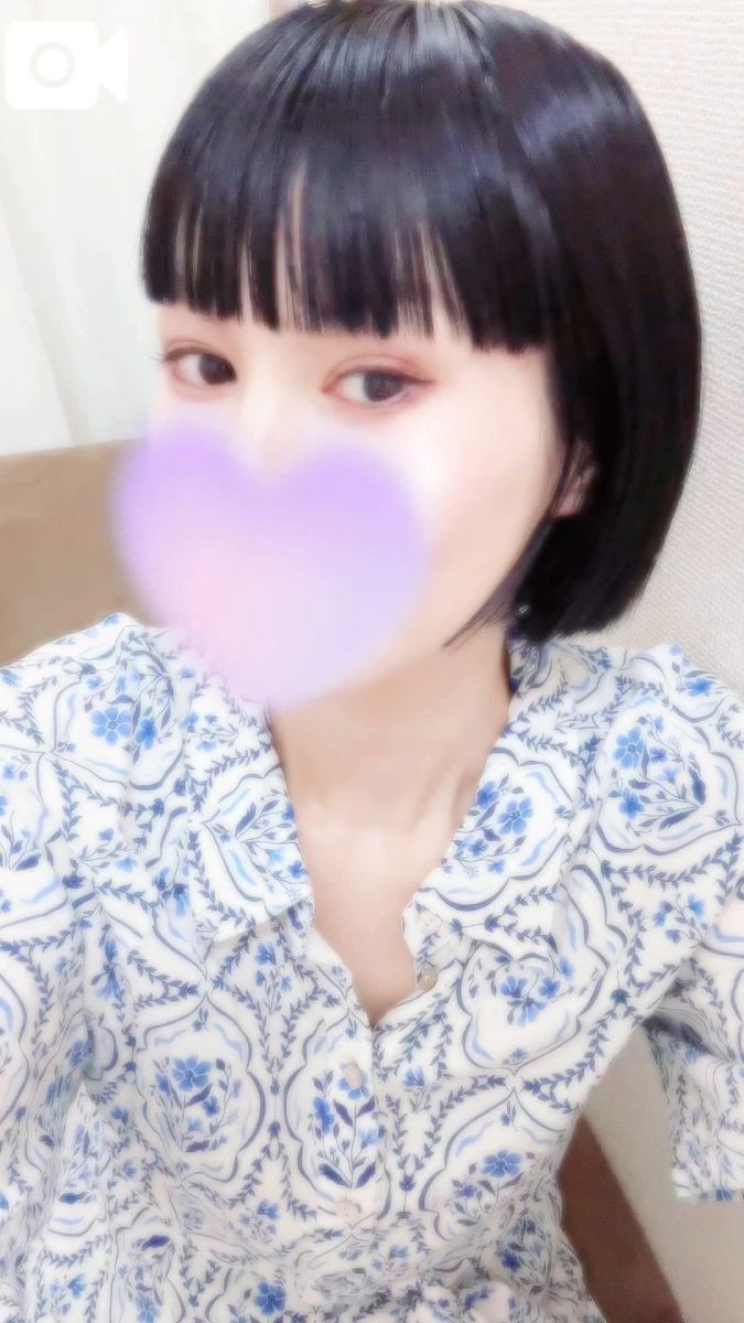 アサ